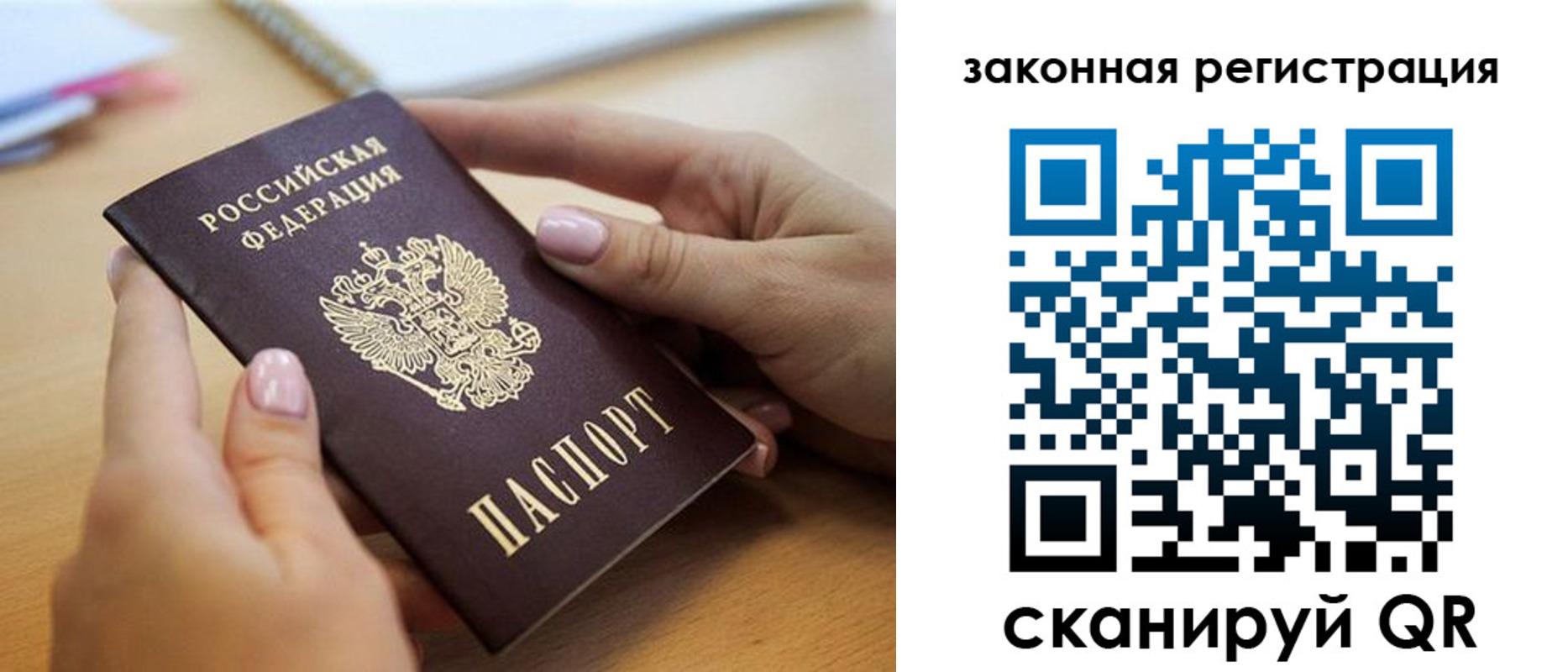 форма 3 в Кодинске